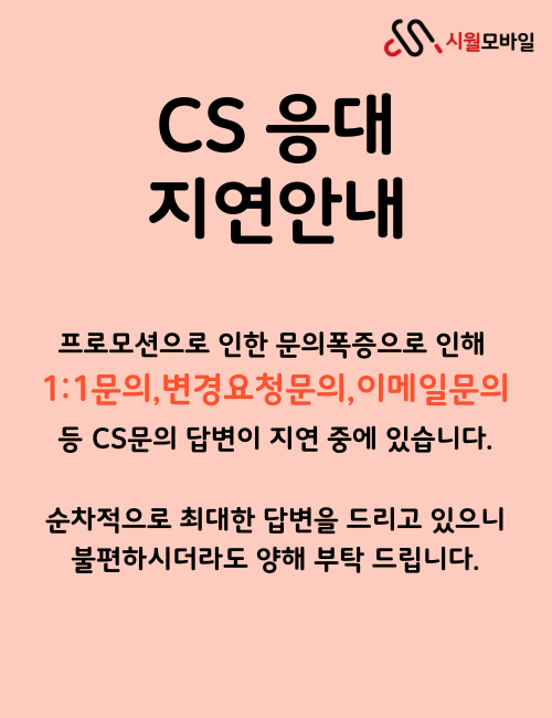 %EC%A0%9C%EB%AA%A9%EC%9D%84-%EC%9E%85%EB%A0%A5%ED%95%B4%EC%A3%BC%EC%84%B8%EC%9A%94_-003.png