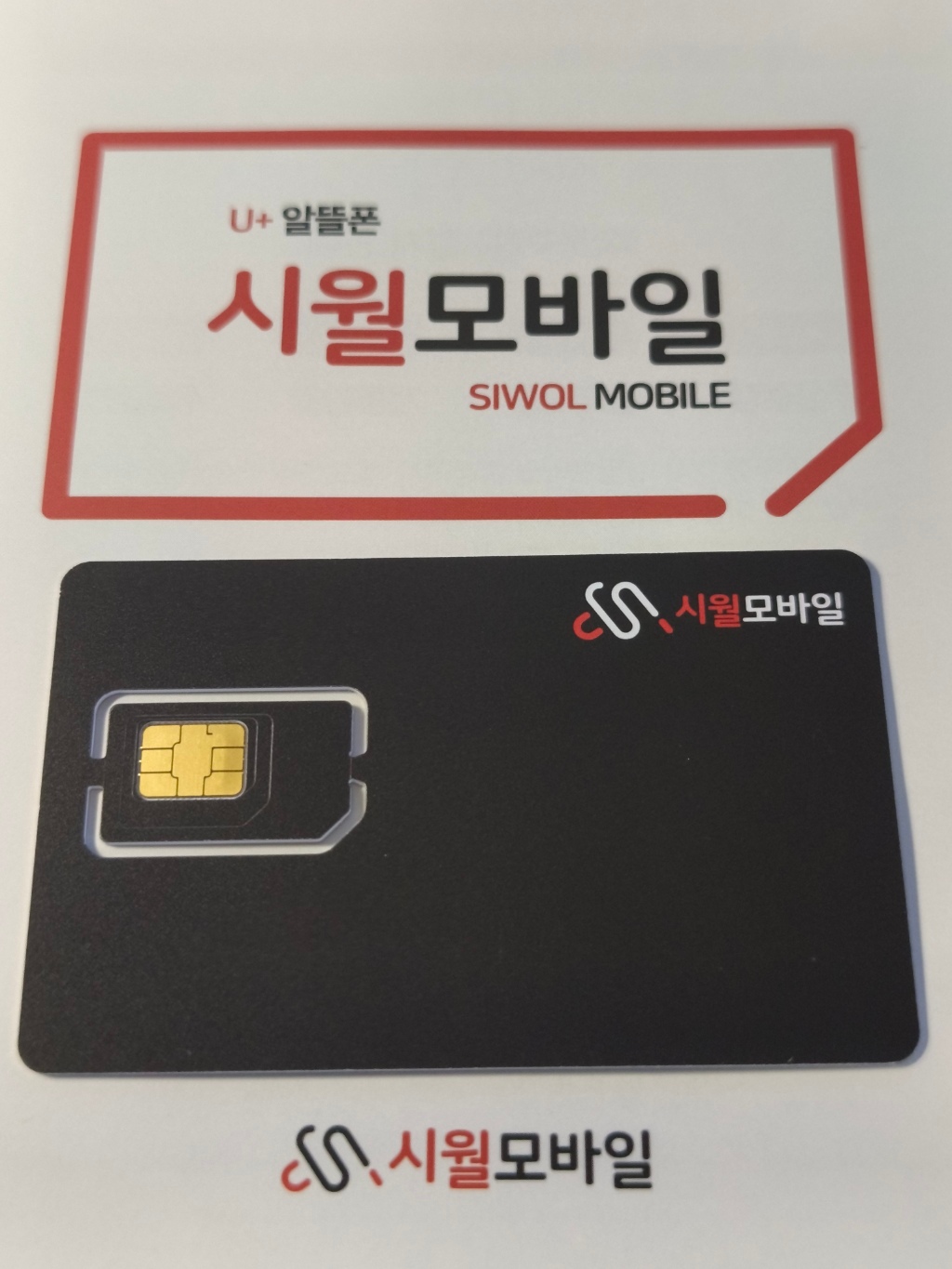 진짜 맘에 드네요